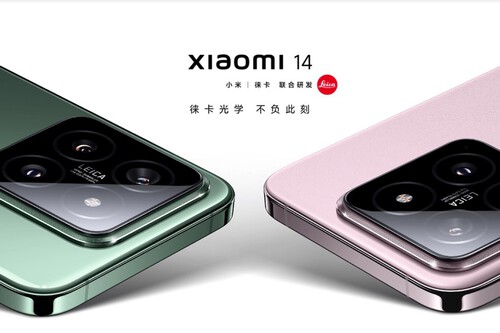 مقارنة هاتفي Xiaomi 14 Pro و Xiaomi 13 Pro