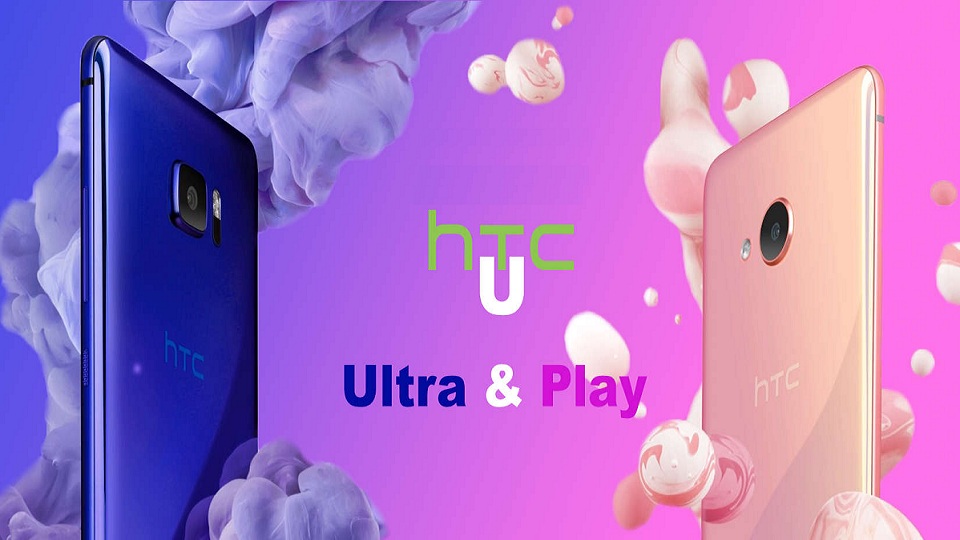 رسميا اتش تي سي تطلق HTC U Ultra و HTC U Play في الاسواق المصرية بأسعار مرتفعه