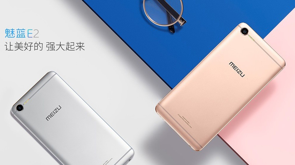 هاتف Meizu E2 المذهل يحقق أكثر من 3 مليون طلب حجز مسبق خلال 48 ساعه فقط بسعر جنوني