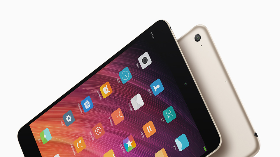 رسمياً شاومي تطلق التابلت الذكي Xiaomi Mi Pad 3 بمواصفات راقيه وسعر منافس