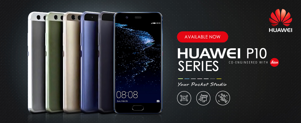 رسمياً هواوي تعلن عن طرح هواتفها الرائده Huawei P10 و P10 Plus للحجز المسبق في مصر