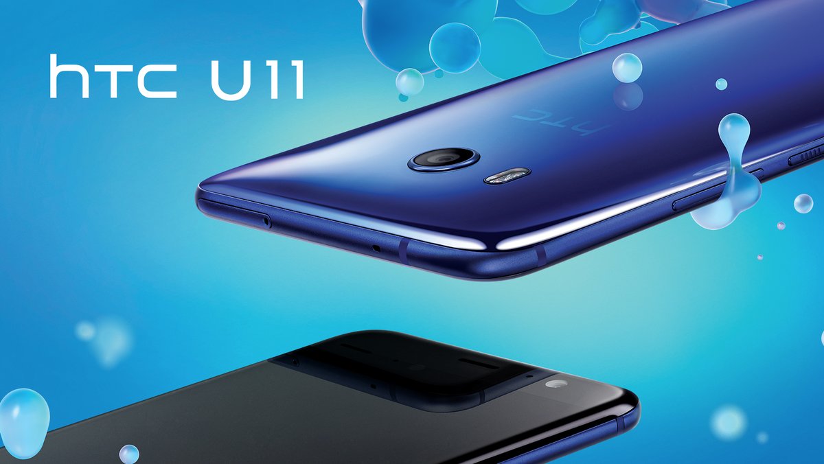 رسمياً اتش تي سي تعلن عن هاتفها الرائد HTC U 11 بمواصفات فائقة وسعر منافس بأفضل كاميرا في العالم بتصميم مذهل وجديد