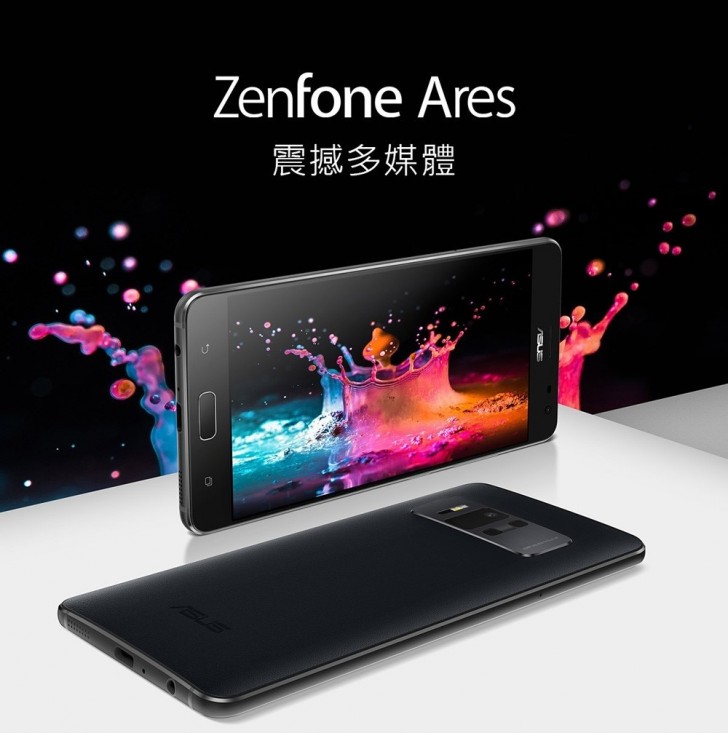 شركة Asus تعلن في صمت عن أحدث هواتفها في الأسواق ZenFone Ares
