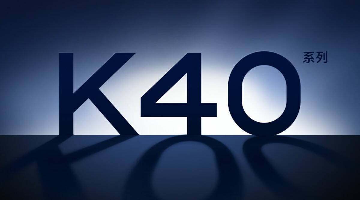 أبرز الاختلافات بين هواتف Redmi K40 الجديدة