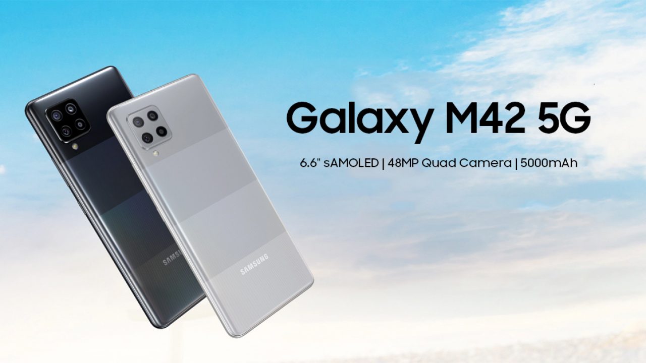 إليكم المراجعة الأولية لهاتف Samsung M42 5G