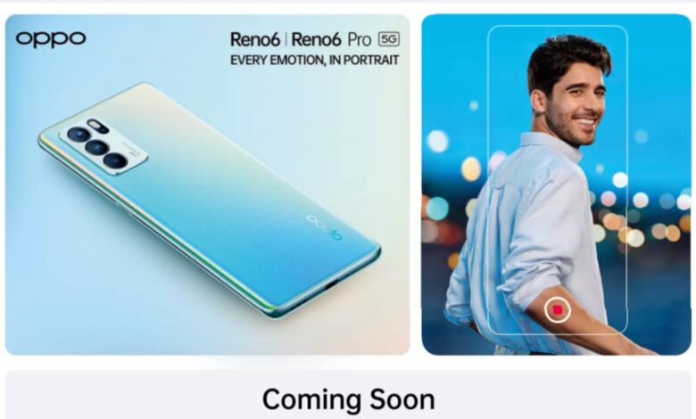 إليكم مزايا وعيوب هاتف Oppo Reno6 Pro