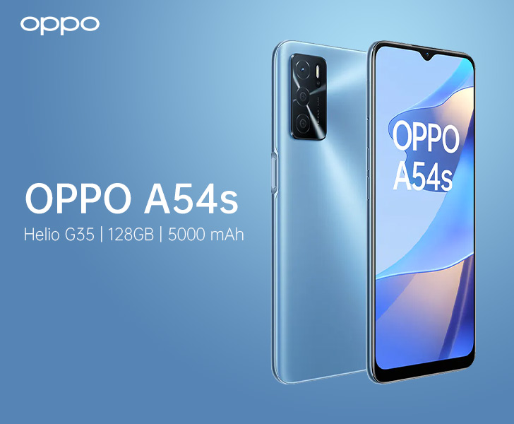 تسريبات تبين أن أوبو سوف تعلن عن هاتف Oppo A54s الجديد، إليكم مواصفاته