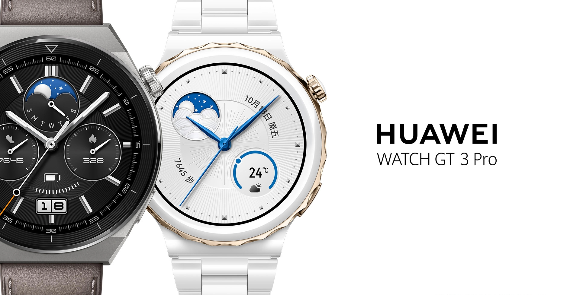 إليكم مراجعة Huawei Watch GT 3 Pro أحدث ساعة سمارت من هواوي